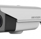 同軸高清攝像機>H系列1080p產品DS-2CC12D9T-AIRAZH